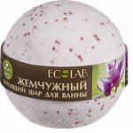 Бурлящий шар для ванны  Магнолия и Иланг-Иланг