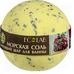 Бурлящий шар для ванны Черная смородина и  Клюква
