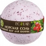 Бурлящий шар для ванны Ягоды Асаи и Годжи