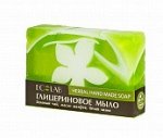 Мыло глицериновое HERBAL SOAP