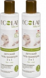 Детский гель-шампунь 2 в 1 &quot;Без слез250мл
