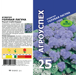 Лц/агератум