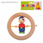 Музыкальная игрушка
