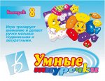 Д-428