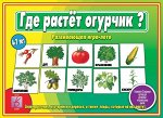 д-468