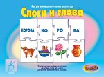 д-329