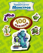 100 наклеек