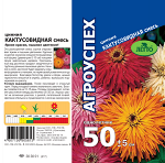 Лц/цинния Кактусовидная смесь *0,3 г
