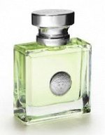 Versace VERSENSE  5 ml (зеленые)