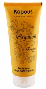 Бальзам с маслом арганы / Arganoil 200 мл