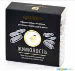 Крем косметический натуральный «Добродея» жимолость
