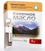 Каменное масло с бобровой струёй. Крепкие нервы