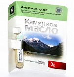 Каменное масло со створками фасоли и пиколинатом хрома.