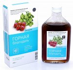 Безалкогольный медовый взвар «Горная благодать® вечерняя»