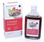 Безалкогольный медовый взвар «Горная благодать® цветущая»