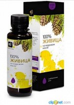 «Живица кедровая на кедровом масле» с алоэ