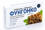 Суппозитории «Добродея»-«Добродея» фунгонко МАЙТАКЕ