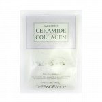 The Face shop Маска с коллагеном &quot;Салонный эффект&quot;