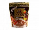 Какао BOURBON с молоком