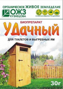 - Биопрепарат "Удачный" 30 гр