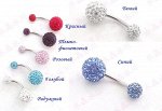 СТАРАЯ ЦЕНА 100 РУБ