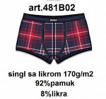 481B02 Мужские боксеры
