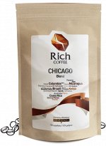 Смесь «Chicago»