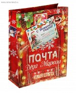 Самый новогодний пристрой — Подарки