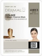 Dermal Коллагеновая маска-салфетка змеиная Syn-Ake