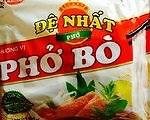 ФО бо говядина 1 ящик