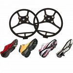 ЛЕДОХОДЫ ДЛЯ ОБУВИ (АНТИГОЛОЛЕДЫ) MAGIC SPIKER (МЕДЖИК СПАЙК