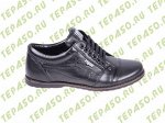 FEYSAL-11 0761 FEYSAL