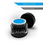 Гелевая краска неон Гавайские острова NECG-005