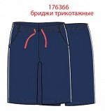 Бриджи для мальчика.