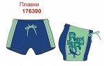 Плавки