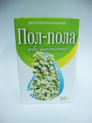 Пол-пола (эрва шерстистая) 30г