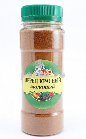 Перец красный острый молотый