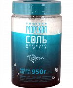 Соль МОРСКАЯ пищевая натуральная Мертвого Моря 950гр пл.уп.