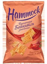 Чипсы - Бейкитсы &quot;Hammock&quot; Сливочный соус со сладким перцем