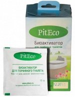 Биоактиватор для торфяных туалетов piteco 160 гр