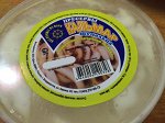 Щупальца кальмара г/к в масле
