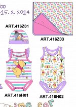 416H01 (86) Боди для новорождённых Disney