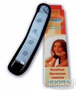 Повязка для запястья магнитная