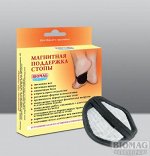Магнитная поддержка стопы
