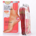 Парафиновая маска для ног BEAUTY CLINIC