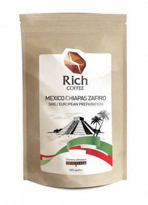 Кофе 500гр Мексика входит в десятку самых крупных производителей кофе в мире. Кофе выращивается в южной части страны в районах Oaxaca, Chiapas и на восточном побережье в Veracruz. Район Чиапас прилега