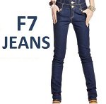 Джинсовая одежда 🔥 Женские и мужские джинсы