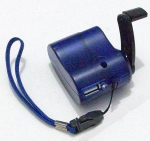 Ручной генератор для зарядки телефона