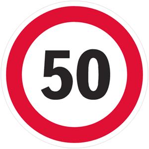 Эконом все до 50 рублей: февраль