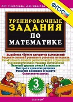 55607762